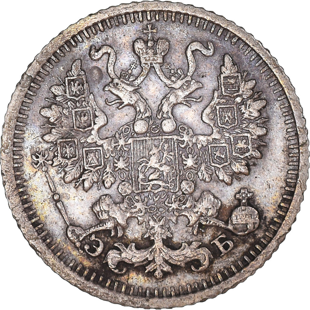 Monnaie, Russie, Nicholas II, 5 Kopeks, 1909, St. Petersburg, TTB+, Argent