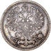Monnaie, Russie, Nicholas II, 5 Kopeks, 1909, St. Petersburg, TTB+, Argent