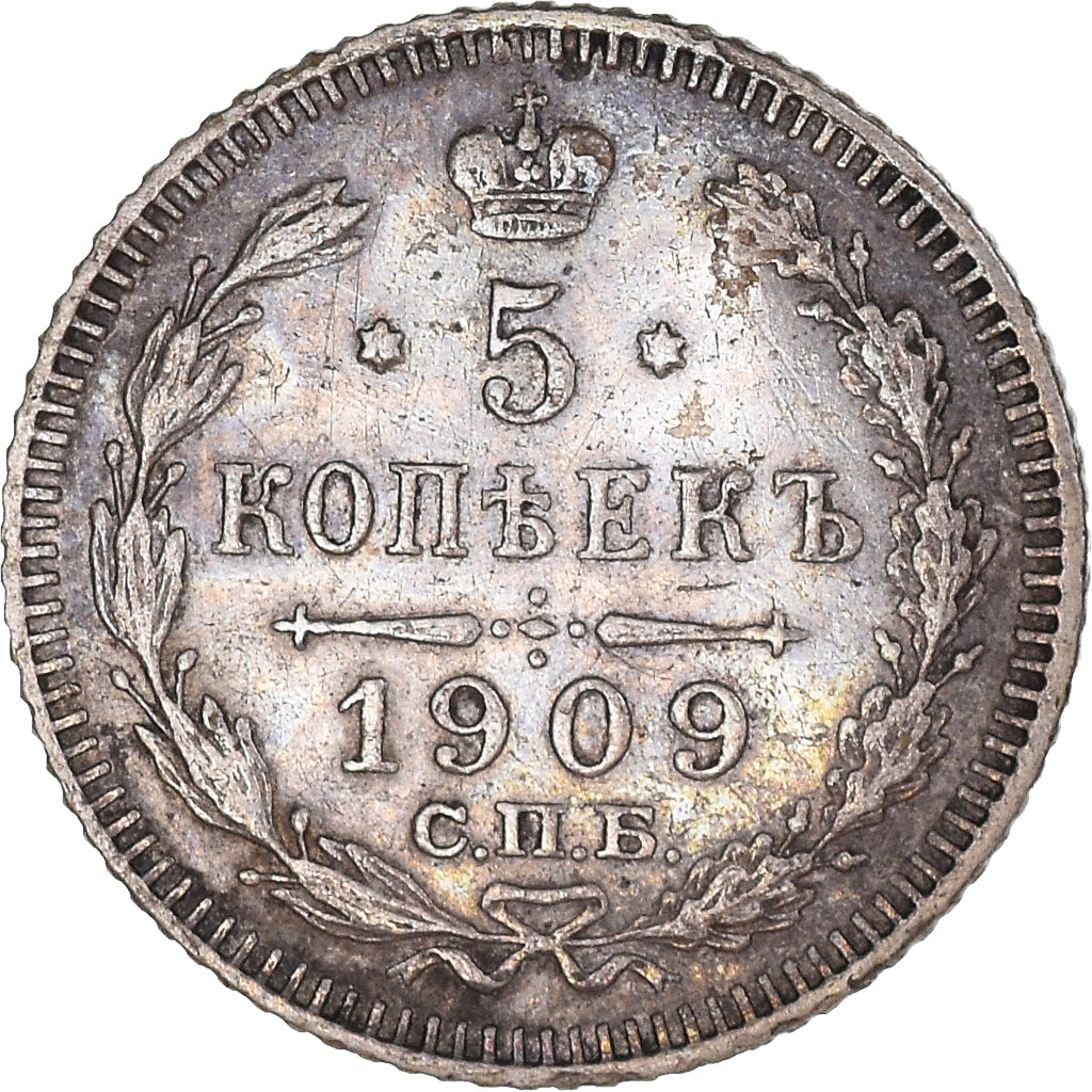 Monnaie, Russie, Nicholas II, 5 Kopeks, 1909, St. Petersburg, TTB+, Argent
