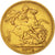Moneta, Gran Bretagna, Victoria, Sovereign, 1871, MB+, Oro, KM:752