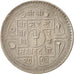 Nepal, SHAH DYNASTY, Mahendra Bir Bikram, 50 Paisa, 1956, Copper-nickel, KM:777