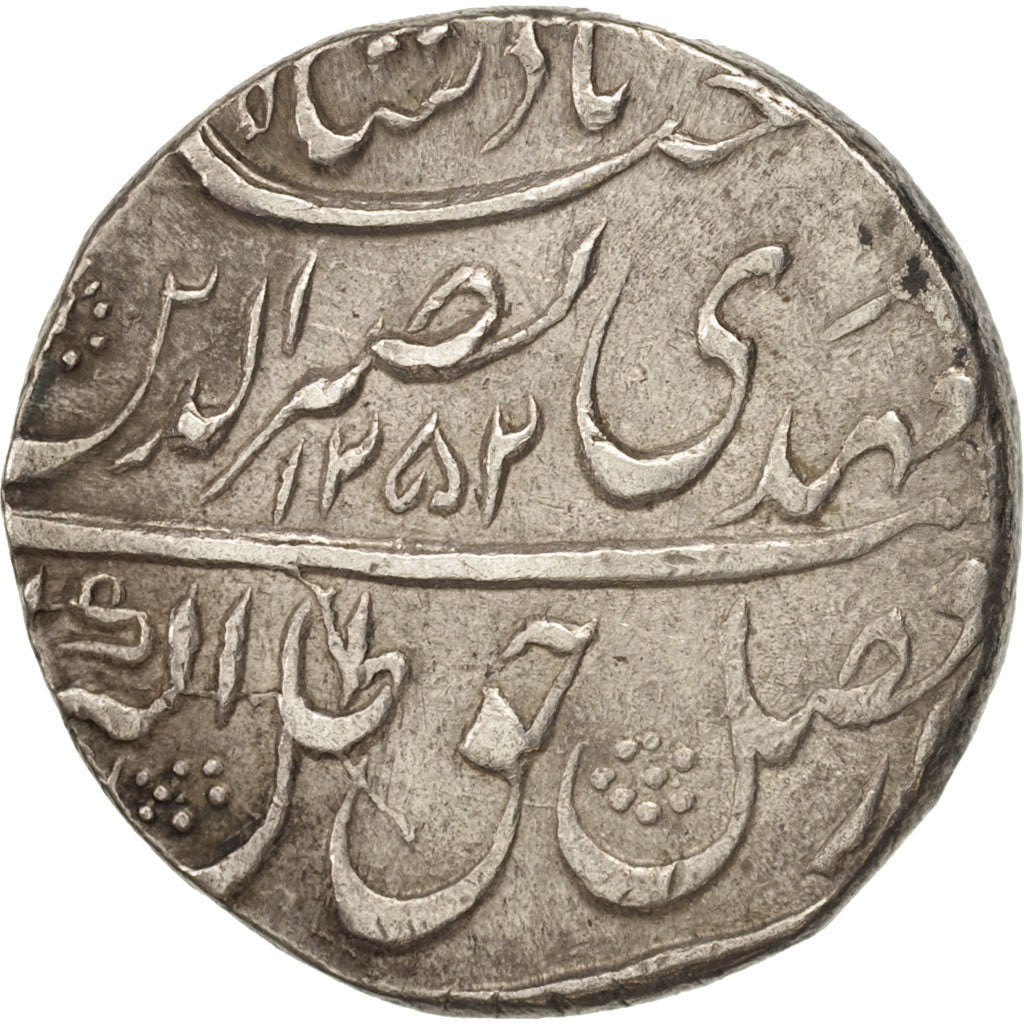 Moneta, INDIA - STATI PRINCIPESCHI, AWADH, Nasir-ud-Din Haidar, Rupee, 1836