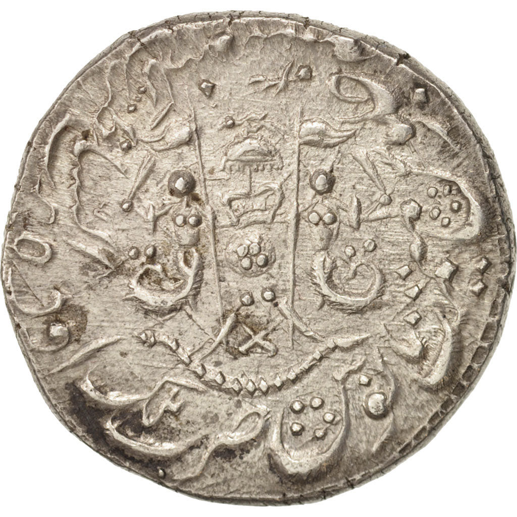 Coin, INDIA-PRINCELY STATES, AWADH, Wajid Ali Shah, Rupee, 1849, Muhammadabad