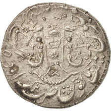 Coin, INDIA-PRINCELY STATES, AWADH, Wajid Ali Shah, Rupee, 1849, Muhammadabad