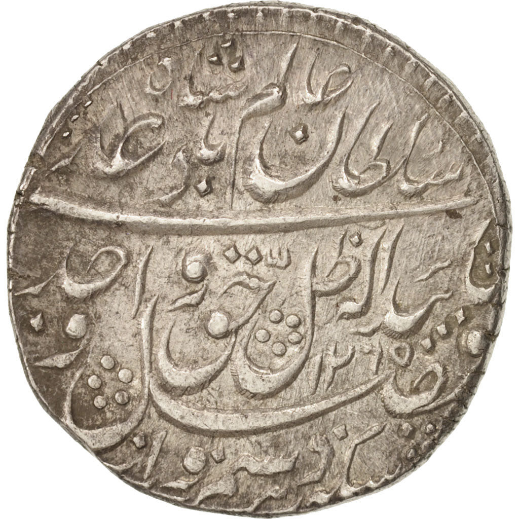 Coin, INDIA-PRINCELY STATES, AWADH, Wajid Ali Shah, Rupee, 1849, Muhammadabad