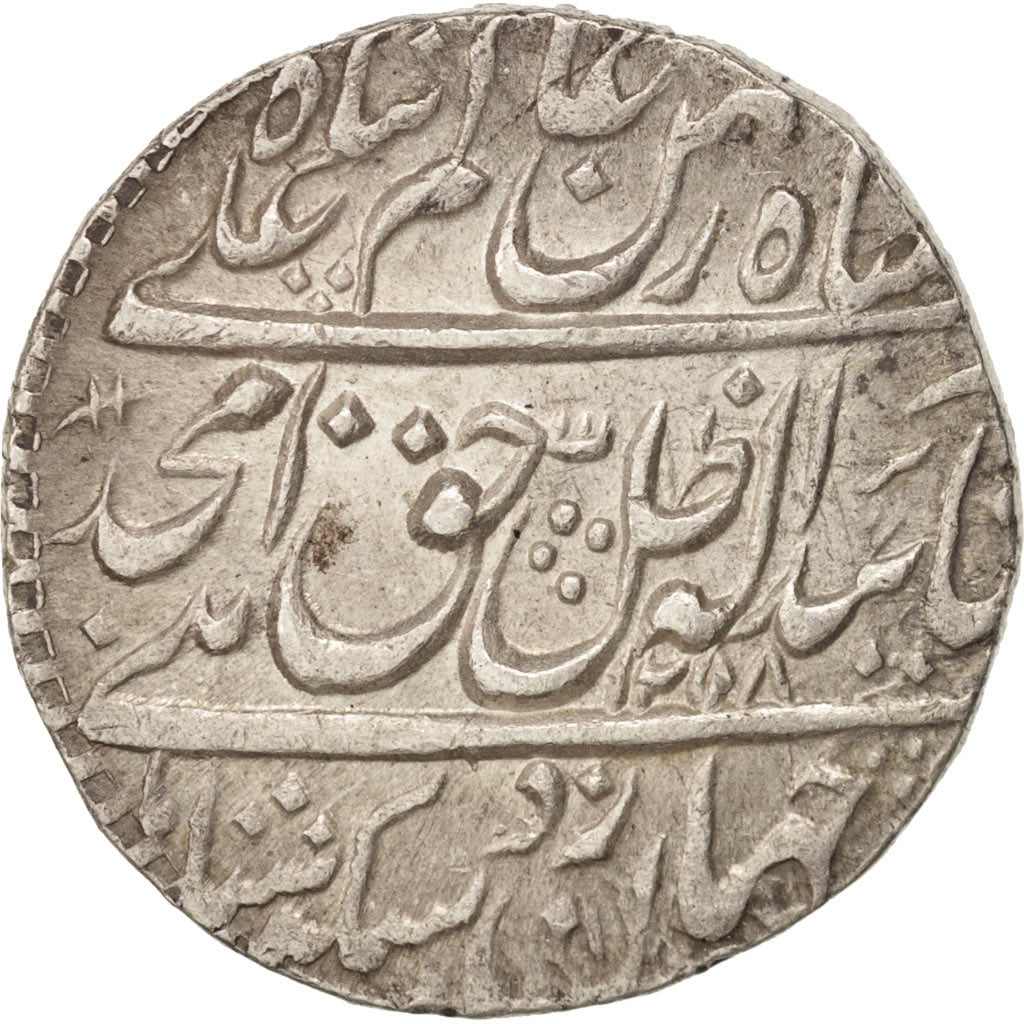Coin, INDIA-PRINCELY STATES, AWADH, Amjad Ali Shah, Rupee, 1842, Muhammadabad