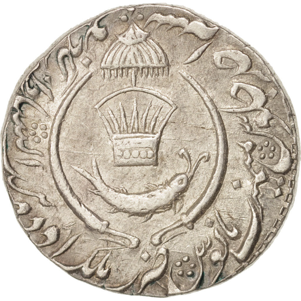 INDIA-PRINCELY STATES, AWADH, Amjad Ali Shah, Rupee, 1843, KM:336