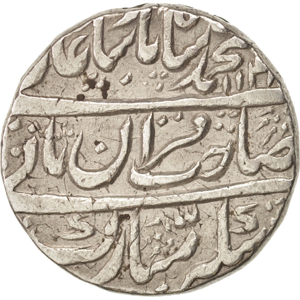 Mughal Empire, Muhammad Shah, Rupee, 1736, Shahjahanabad, Type 437
