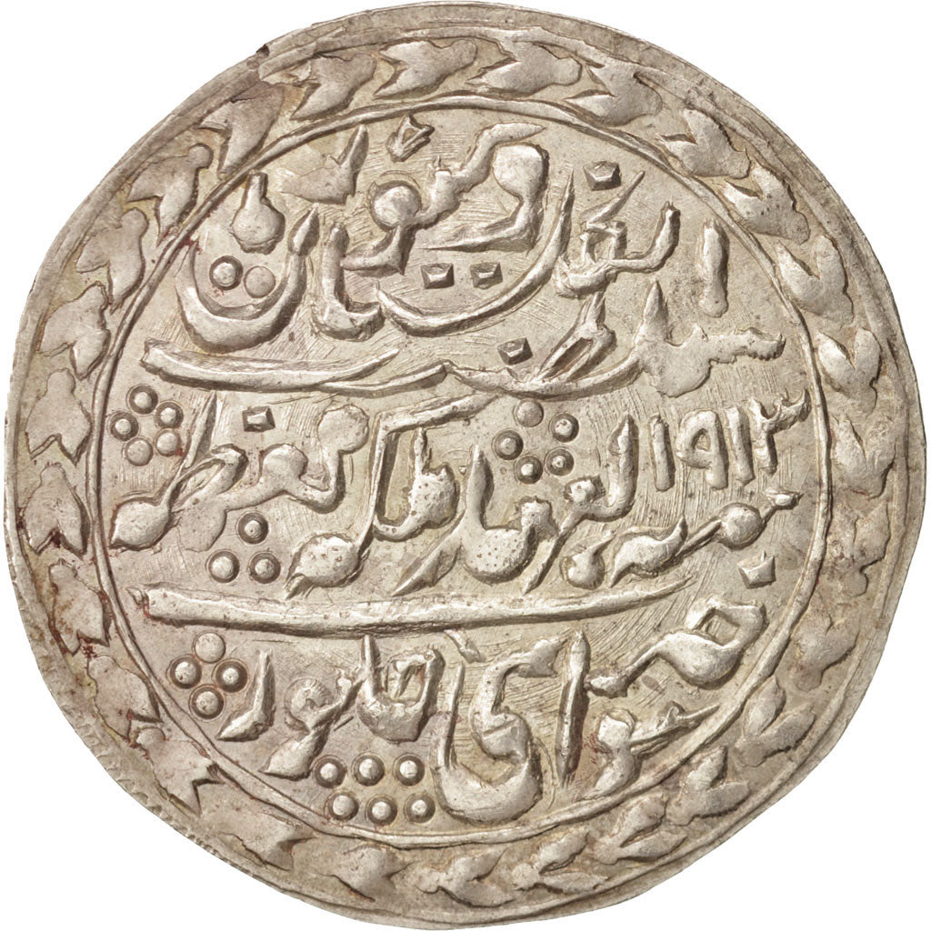 Coin, INDIA-PRINCELY STATES, JAIPUR, Madho Singh II, Nazarana Rupee, 1913, Sawai