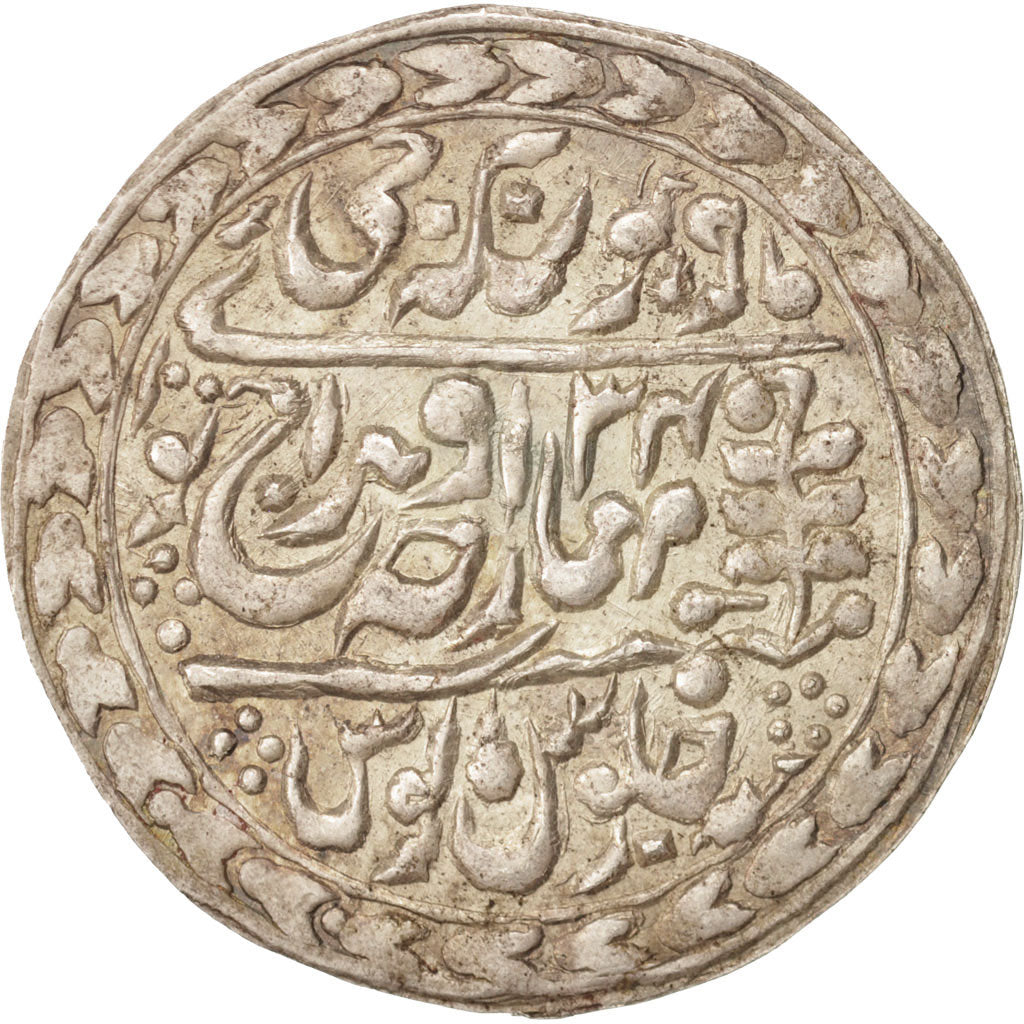 Coin, INDIA-PRINCELY STATES, JAIPUR, Madho Singh II, Nazarana Rupee, 1913, Sawai