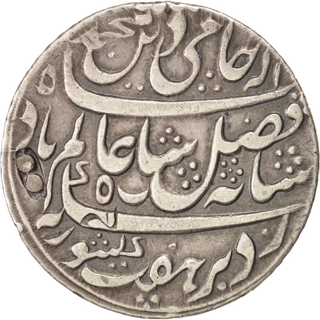 INDIA BRITÁNICA, BENGAL PRESIDENCY, Rupee, 1819, Murshidabad, KM:109