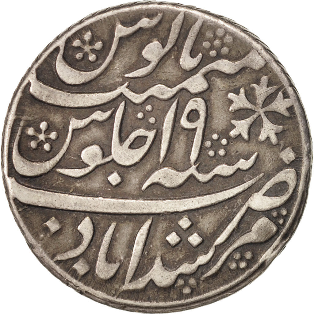 INDIA BRITÁNICA, BENGAL PRESIDENCY, Rupee, 1819, Murshidabad, KM:109