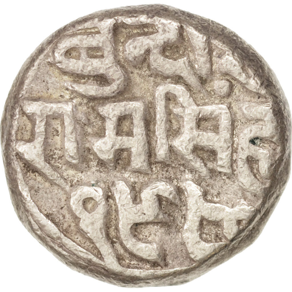 Monnaie, INDIA-PRINCELY STATES, BUNDI, George V, Rupee, 1923, TB, Argent