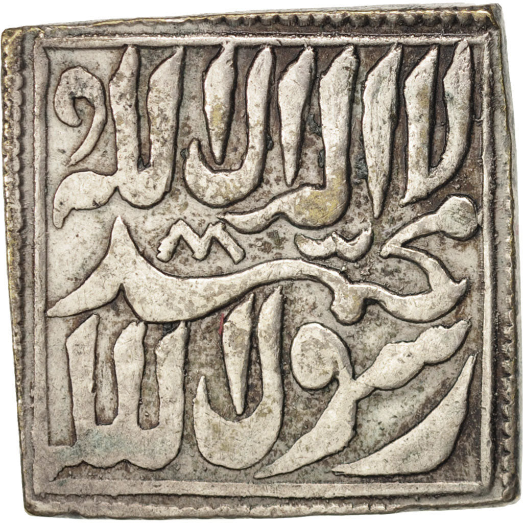 INDIA, MUGHAL EMPIRE, Muhammad Akbar, Temple Token, 1526-1605 AD, Silver