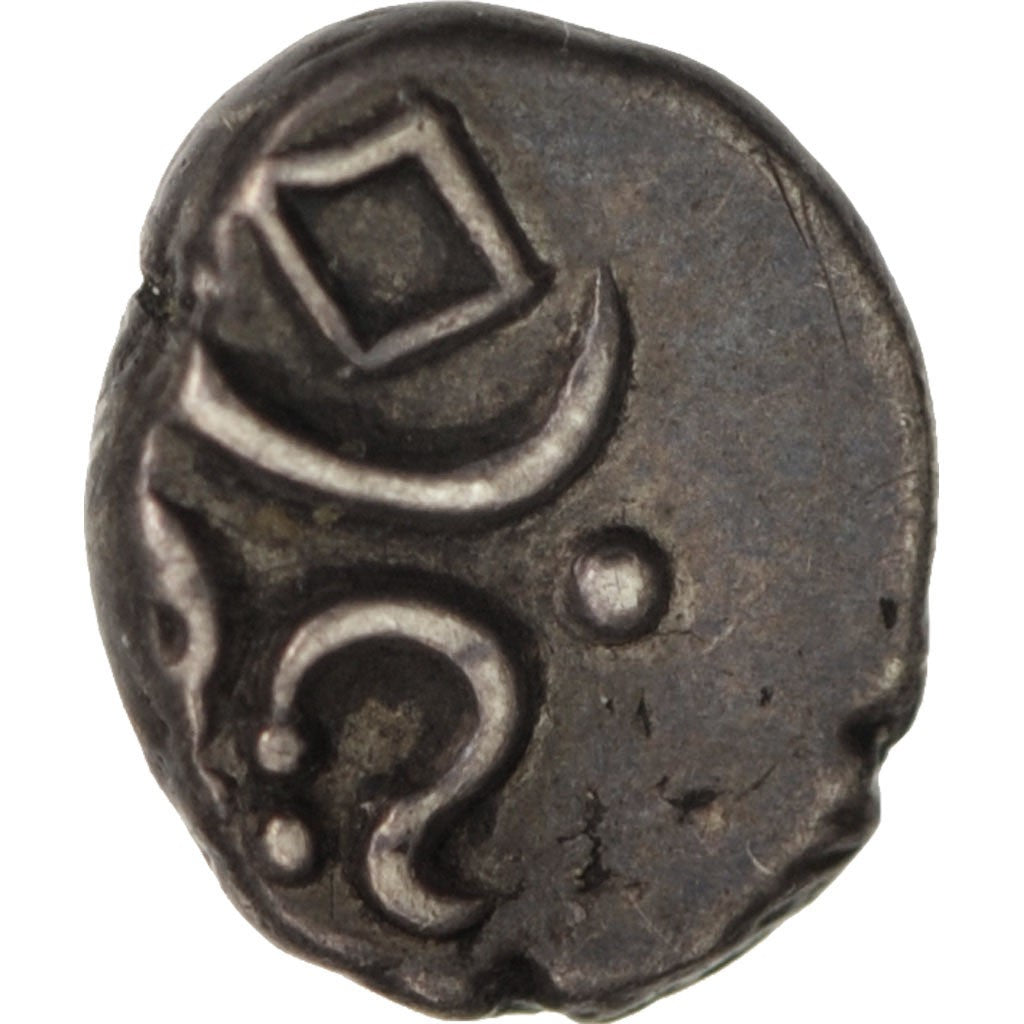 Münze, INDIA-PRINCELY STATES, TRAVANCORE, Anizham Thirunal Marthanda Varma