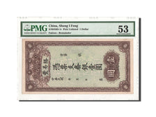 China, Sheng I Feng, 1 Dollar, ND, Fukien , Remainder, PMG AU53, S/M#S65-1r