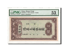 Cina, Sheng I Feng, 1 Dollar, ND, Fukien , Remainder, PMG AU53, S/M#S65-1r