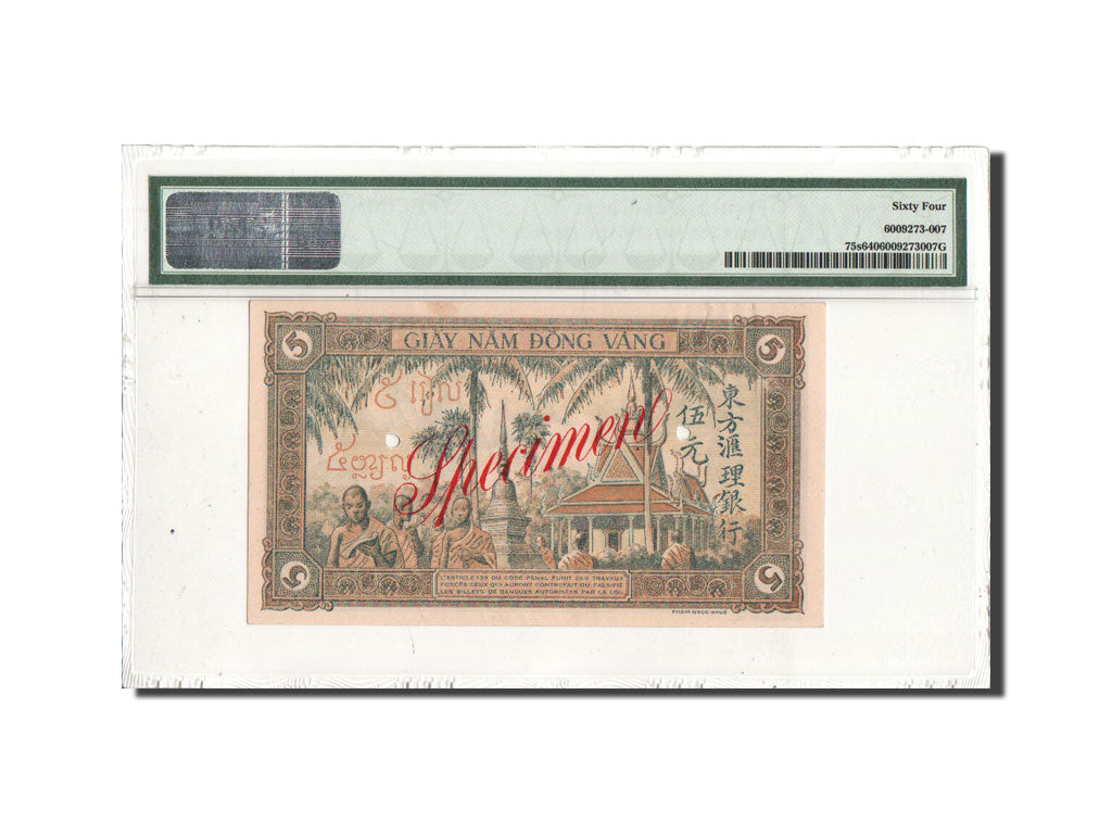 FRENCH INDO-CHINA, 5 Piastres, 1951, PMG Ch UNC 64, SPECIMEN, KM:75s2