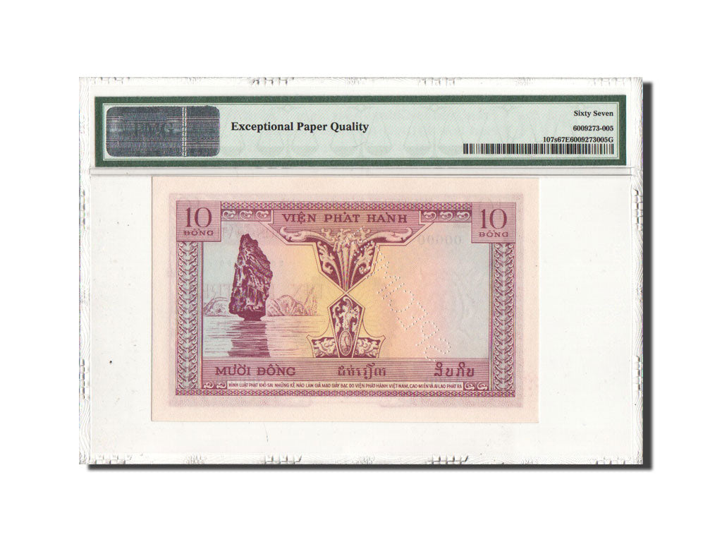 Banknote, FRENCH INDO-CHINA, 10 Piastres = 10 Dong, Undated (1953), KM:107