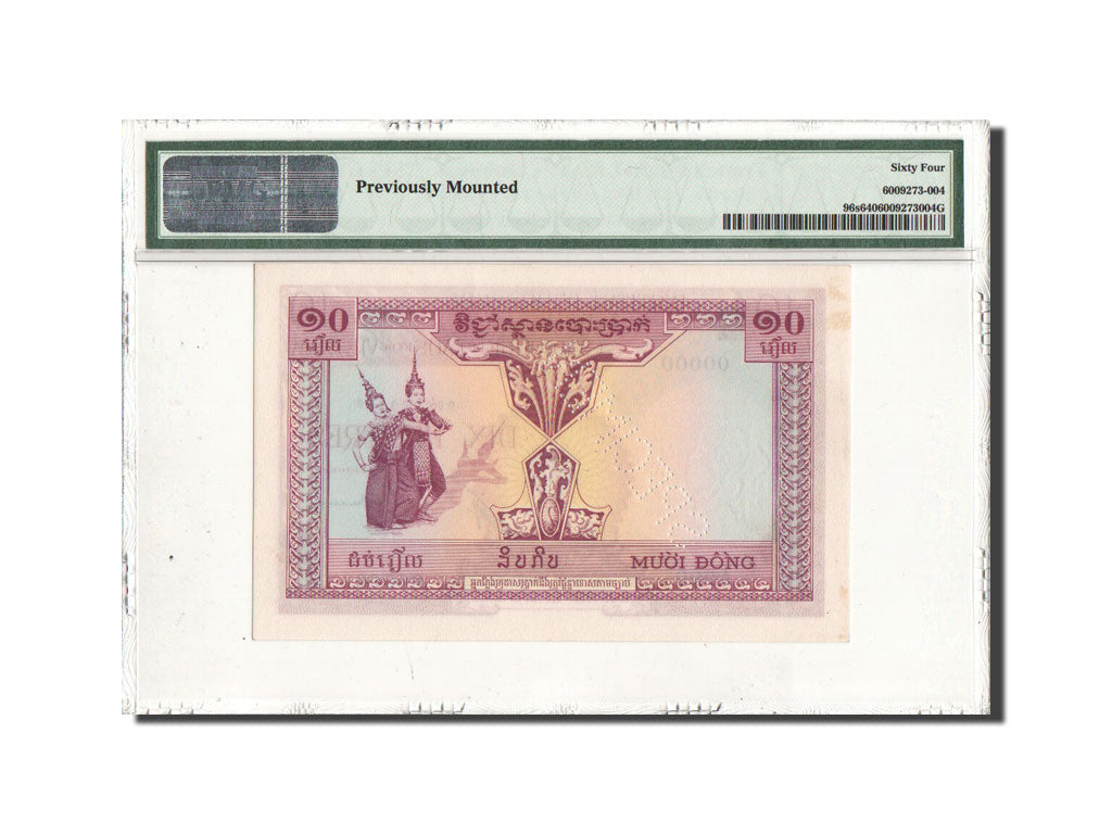 Billet, FRENCH INDO-CHINA, 10 Piastres = 10 Riels, Undated (1953), KM:96a