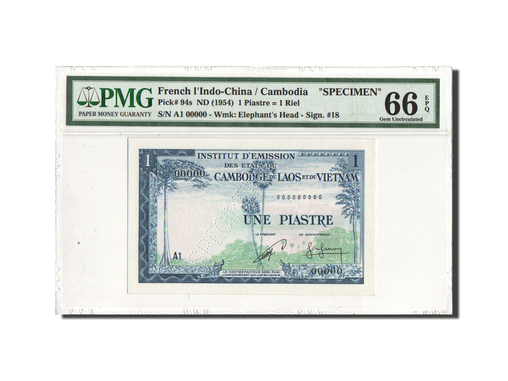 Billet, FRENCH INDO-CHINA, 1 Piastre = 1 Riel, Undated (1954), KM:94, Gradée