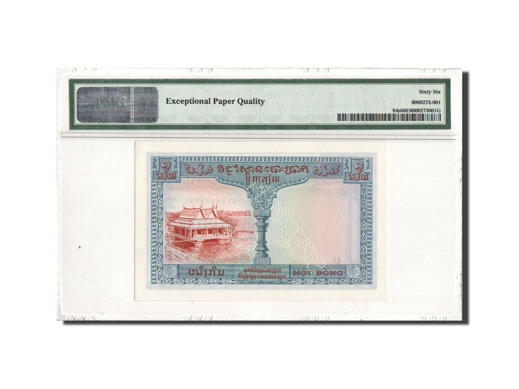 Billet, FRENCH INDO-CHINA, 1 Piastre = 1 Riel, Undated (1954), KM:94, Gradée