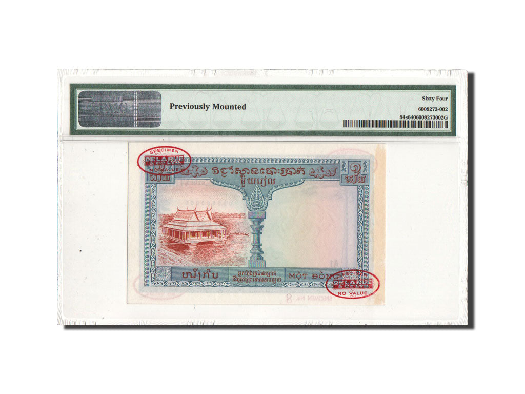 Billet, FRENCH INDO-CHINA, 1 Piastre = 1 Riel, Undated (1954), KM:94, Gradée
