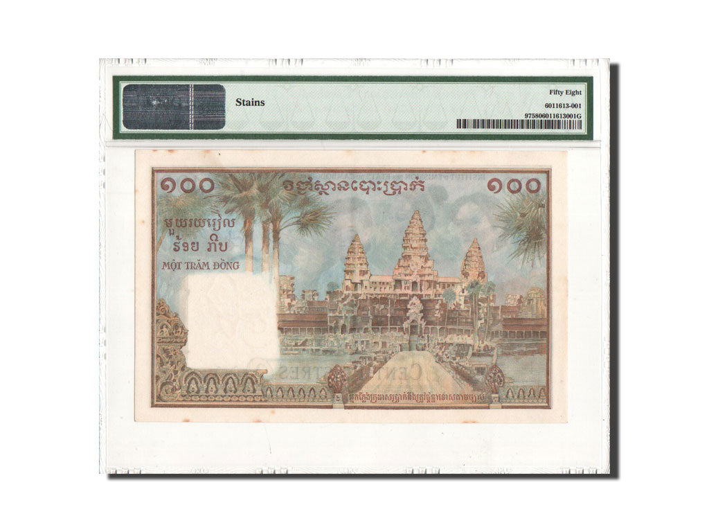 Geldschein, FRENCH INDO-CHINA, 100 Piastres = 100 Riels, Undated (1954), KM:97