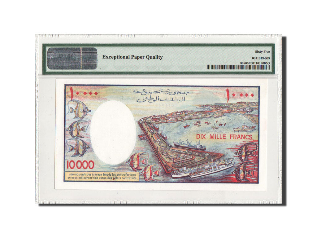 Djibouti, 10,000 Francs, 1984, PMG Gem UNC 65, KM:39a