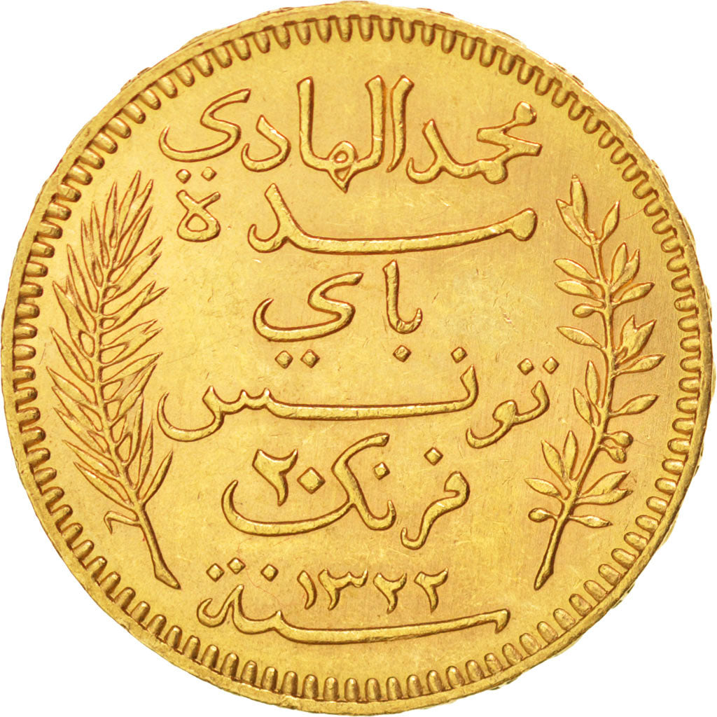 Münze, Tunesien, Muhammad al-Hadi Bey, 20 Francs, 1904, Paris, VZ, Gold, KM:234
