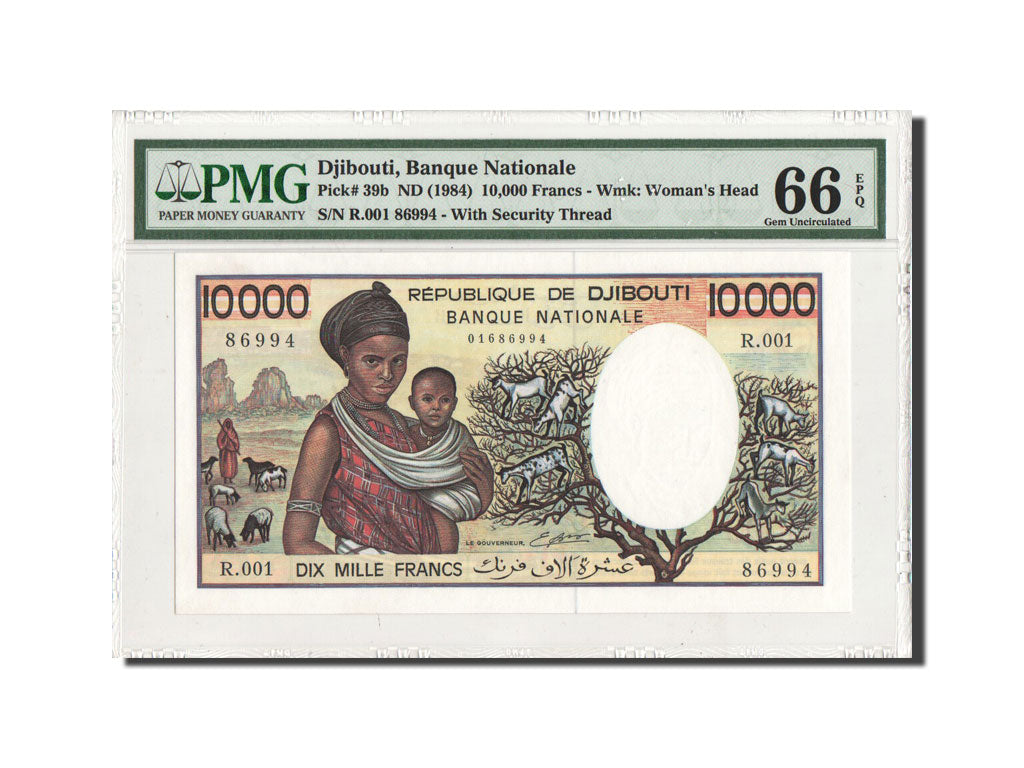 Banknote, Djibouti, 10,000 Francs, UNDATED (1984), KM:39b, graded, PMG