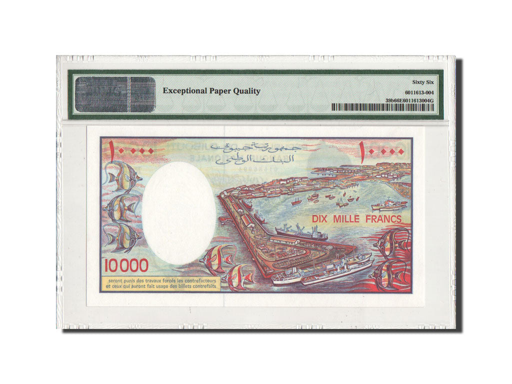Banknote, Djibouti, 10,000 Francs, UNDATED (1984), KM:39b, graded, PMG