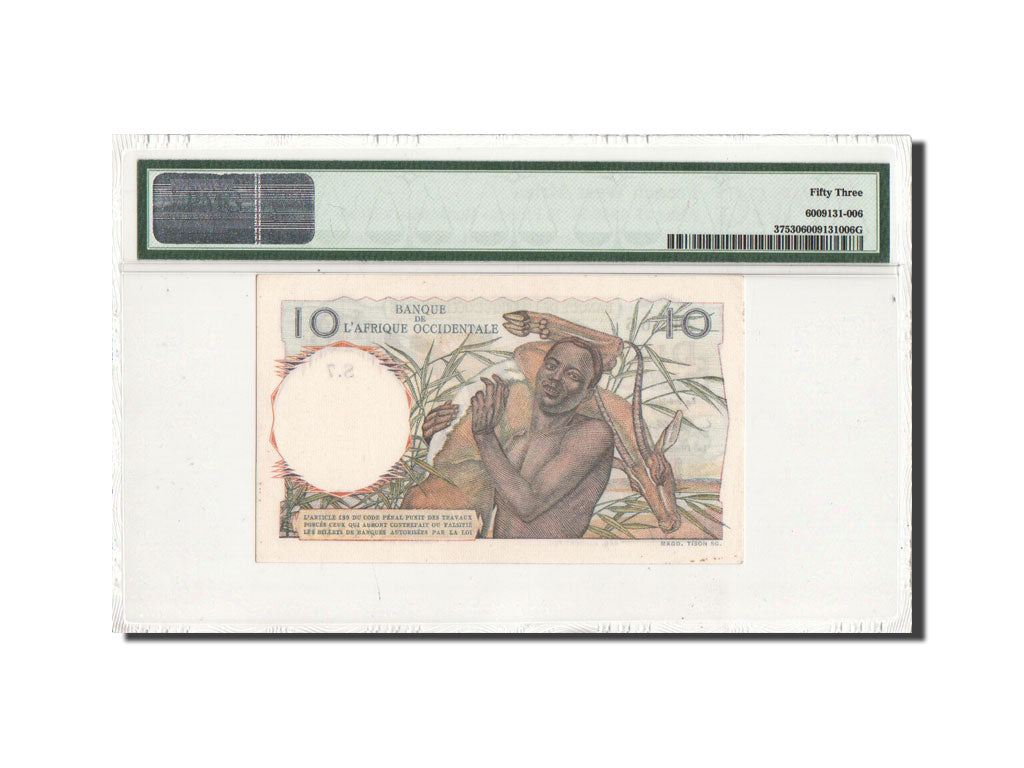 French West Africa, 10 Francs, 18.01.1946, PMG AU53, KM:37