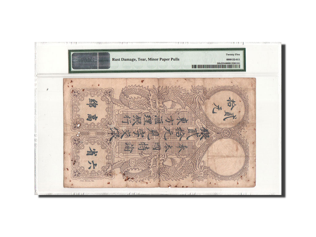 Billet, FRENCH INDO-CHINA, 20 Piastres, 1917, 4.5.1917, KM:38b, Gradée, PMG