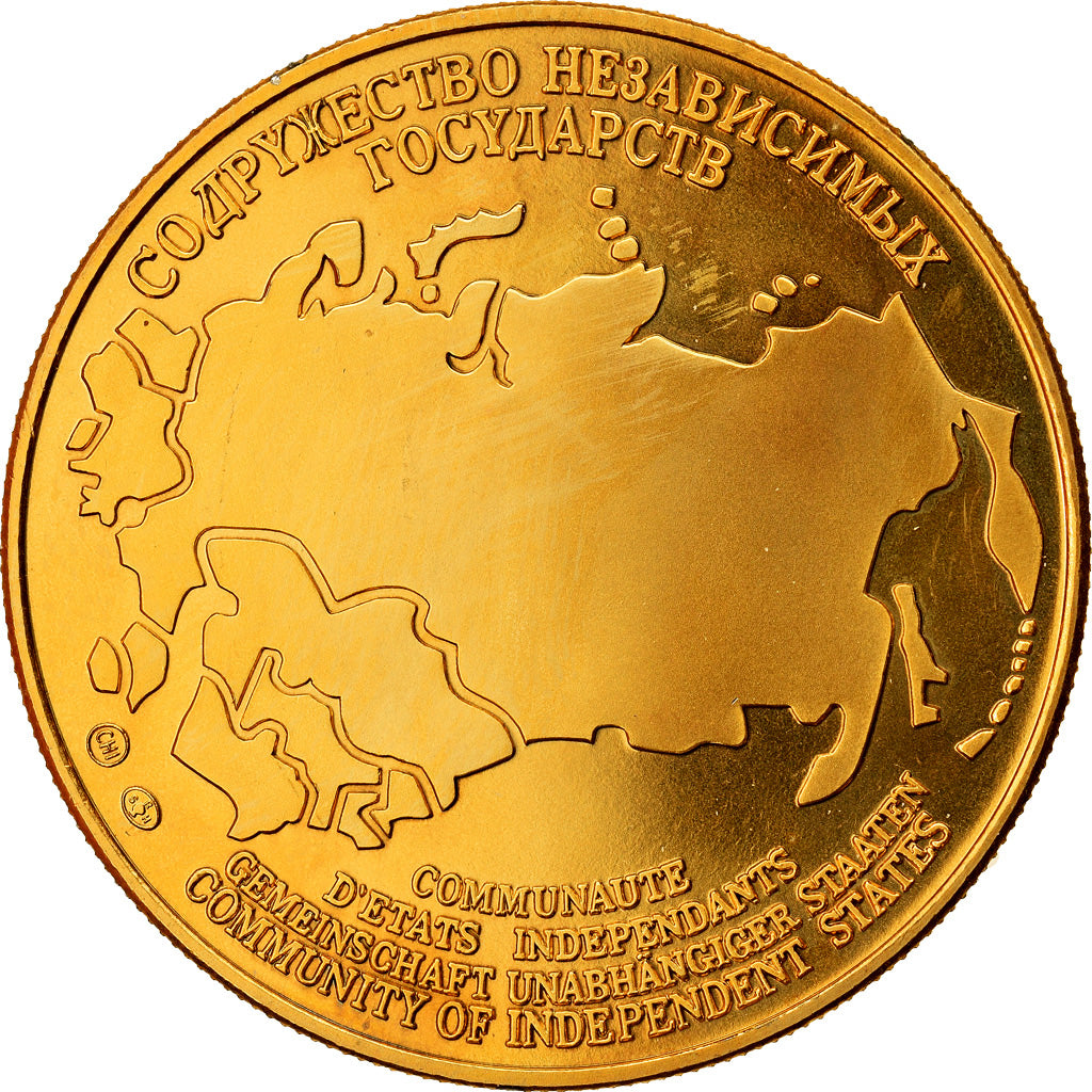 Russie, Médaille, Moscou, Mockba, Politics, Society, War, SPL+, Copper-Nickel