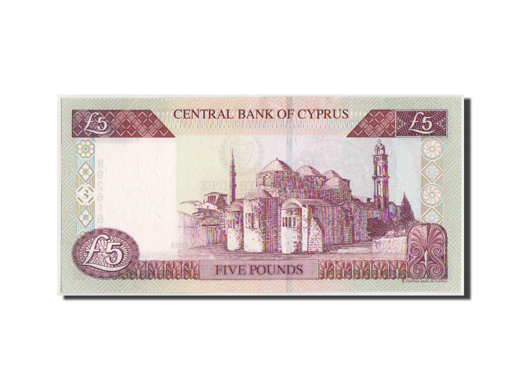Banconote, Cipro, 5 Pounds, 2003, KM:61b, 1.9.2003, FDS