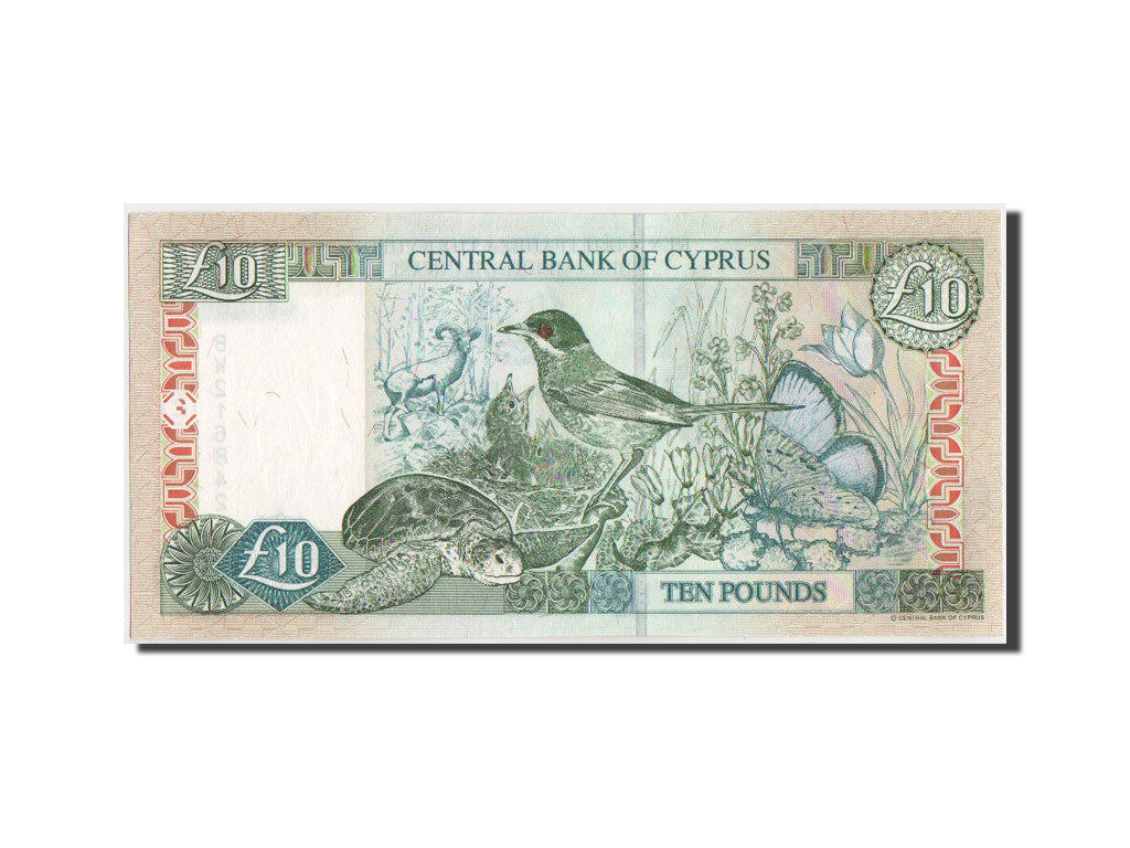 Banknote, Cyprus, 10 Pounds, 2005, 1.4.2005, KM:62e, UNC(65-70)