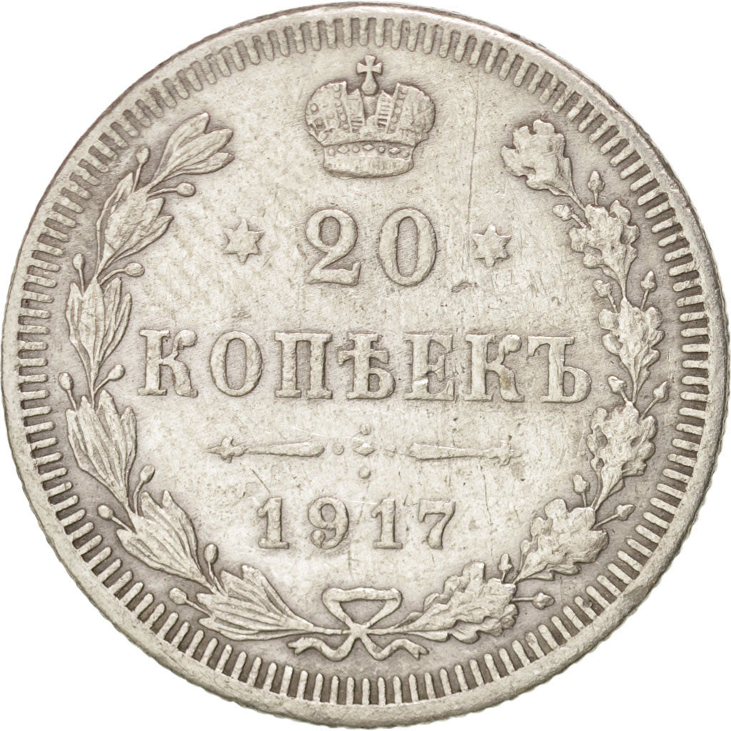 Russia, Nicholas II, 20 Kopeks, 1917, Petrograd, BB+, Argento, KM:22a.2