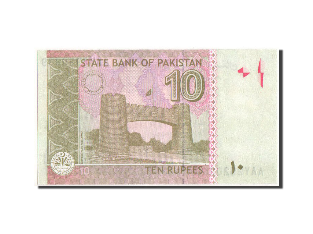Biljet, Pakistan, 10 Rupees, 2014, KM:54, NIEUW