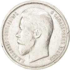 RUSSIA, 50 Kopeks, 1912, St. Petersburg, KM #58.2, EF(40-45), Silver, 9.94