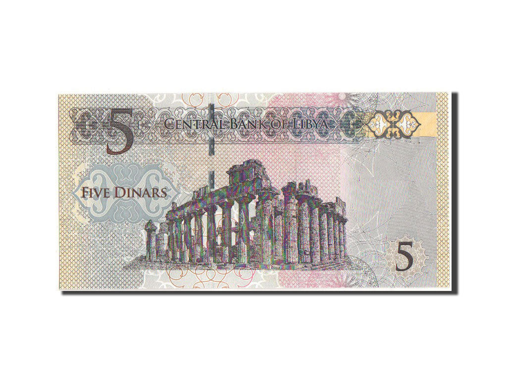 Banknote, Libya, 5 Dinars, 2015, KM:77a, UNC(65-70)