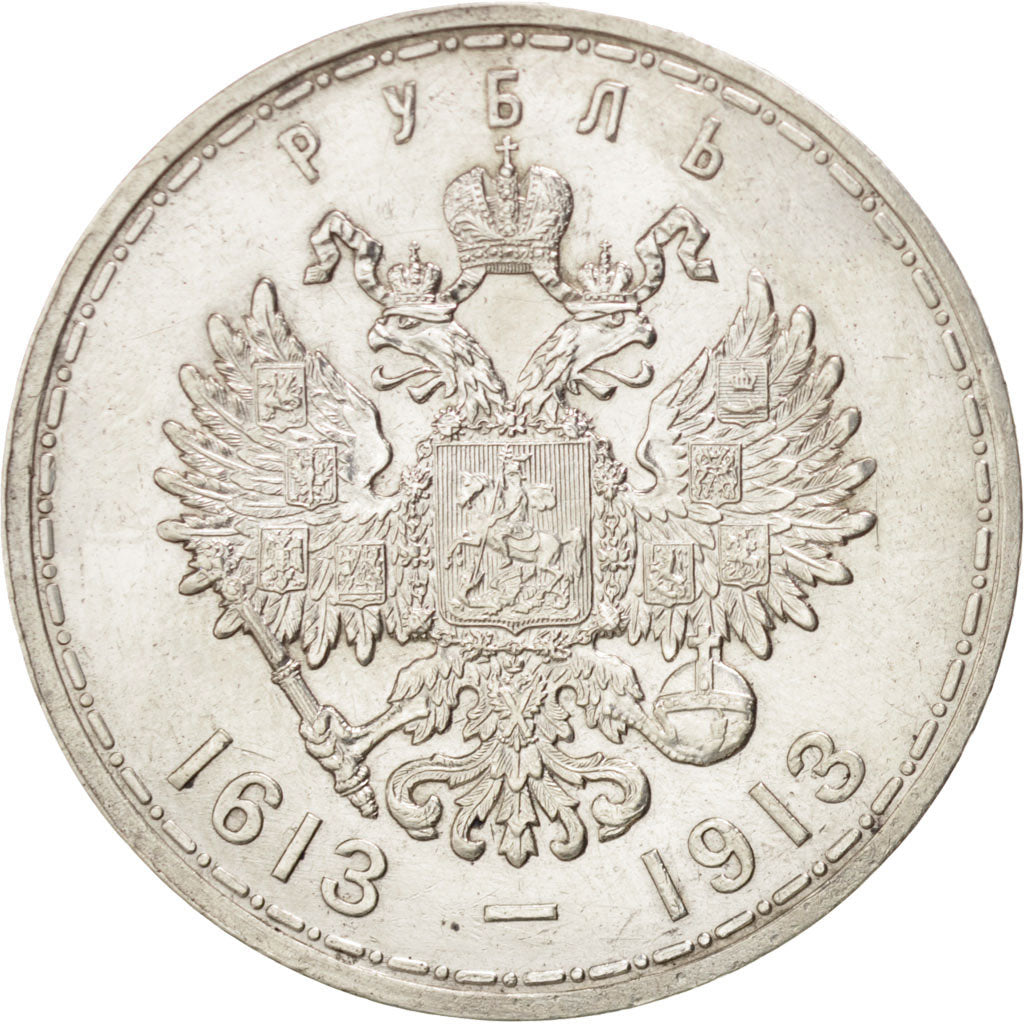 Moneta, Russia, Nicholas II, Rouble, 1913, St. Petersburg, SPL-, Argento, KM:70