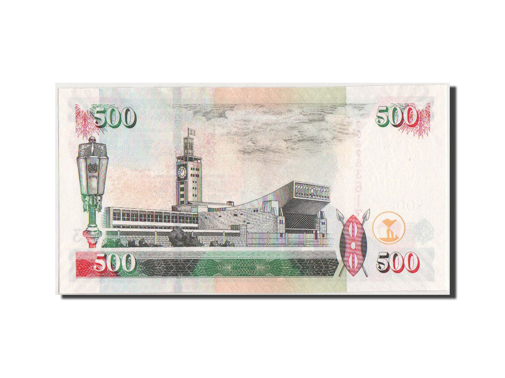 Banknote, Kenya, 500 Shillings, 2010, 16.7.2010, KM:50f, UNC(65-70)