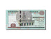Banknote, Egypt, 5 Pounds, 2015, KM:63, UNC(65-70)