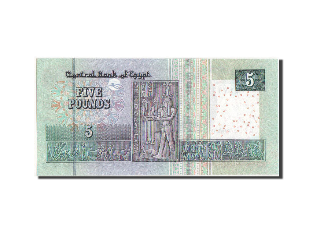 Banknote, Egypt, 5 Pounds, 2015, KM:63, UNC(65-70)