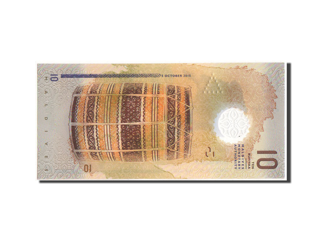 Banknote, Maldives, 10 Rufiyaa, 2015, KM:New, UNC(65-70)