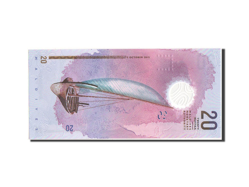 Banknote, Maldives, 20 Rufiyaa, 2015, KM:New, UNC(65-70)