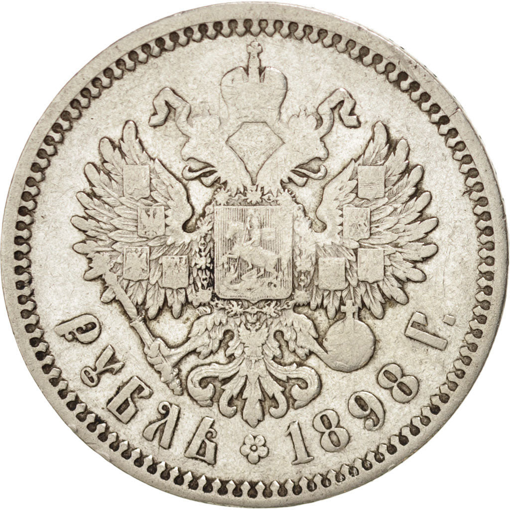 Russia, Nicholas II, Rouble, 1898, St. Petersburg, MB, Argento, KM:59.3