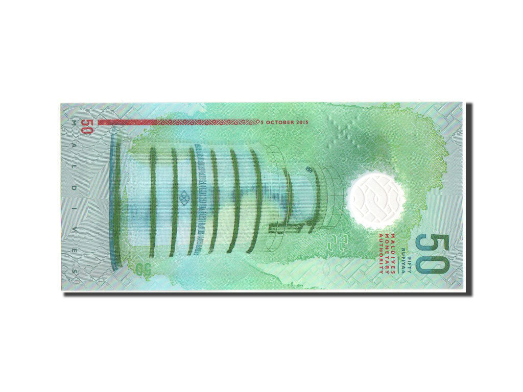 Banknote, Maldives, 50 Rufiyaa, 2015, KM:New, UNC(65-70)