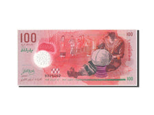 Billet, Maldives, 100 Rufiyaa, 2015, KM:New, NEUF